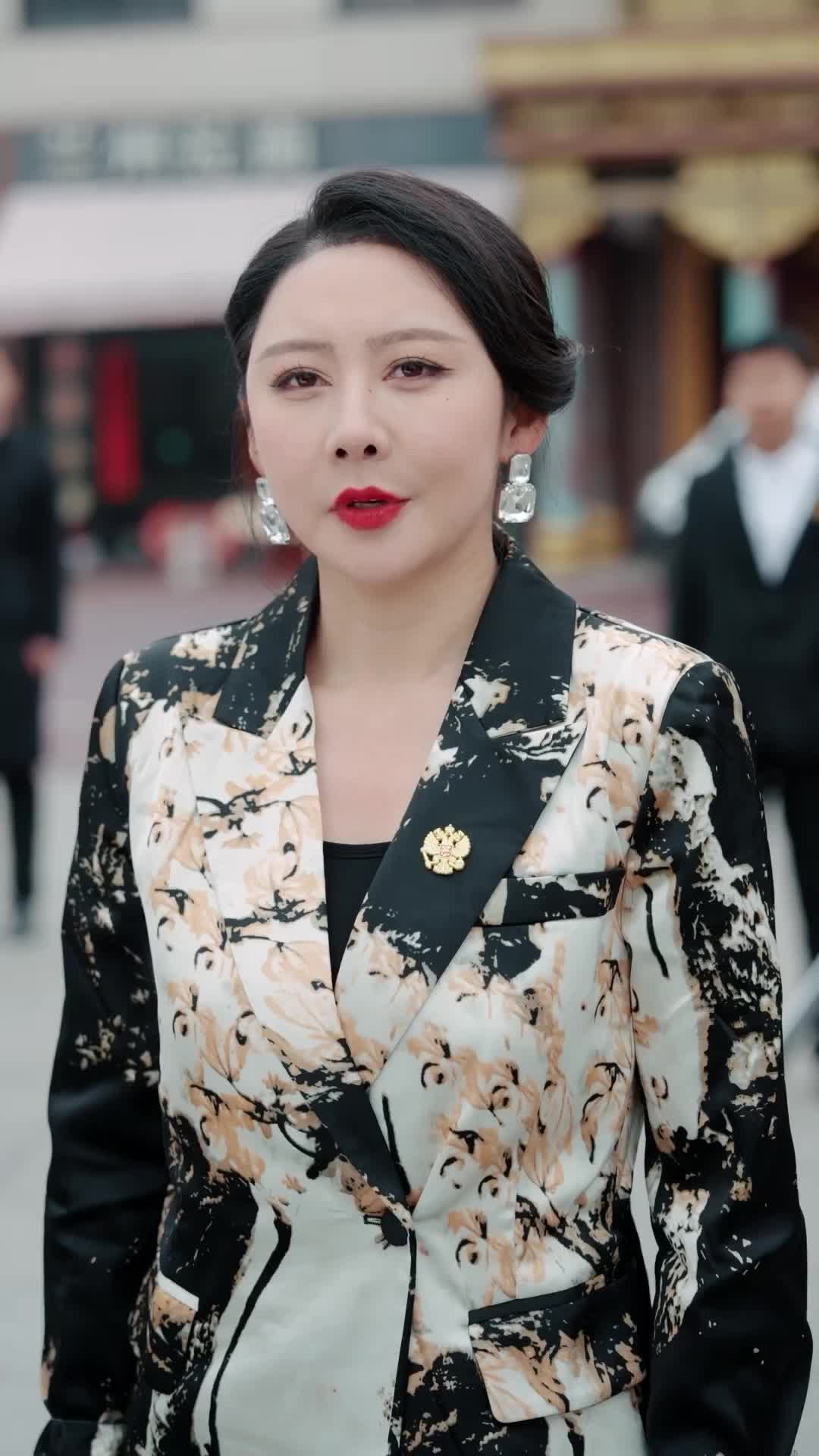 Episode 20 - Once a General, Now Her Shield